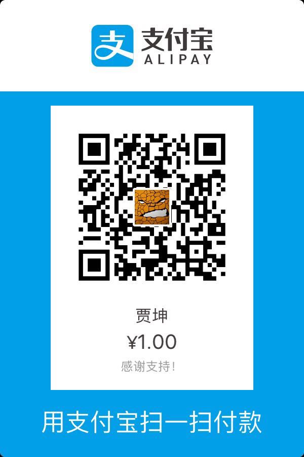 Alipay donation QR code