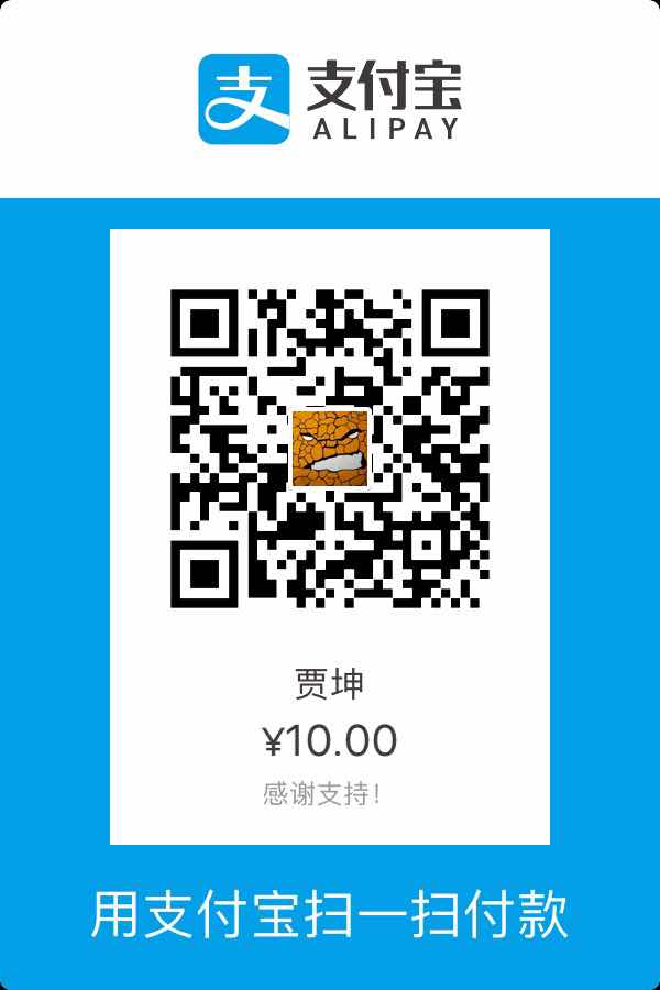 Alipay donation QR code