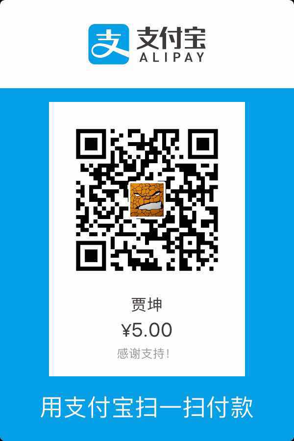 Alipay donation QR code
