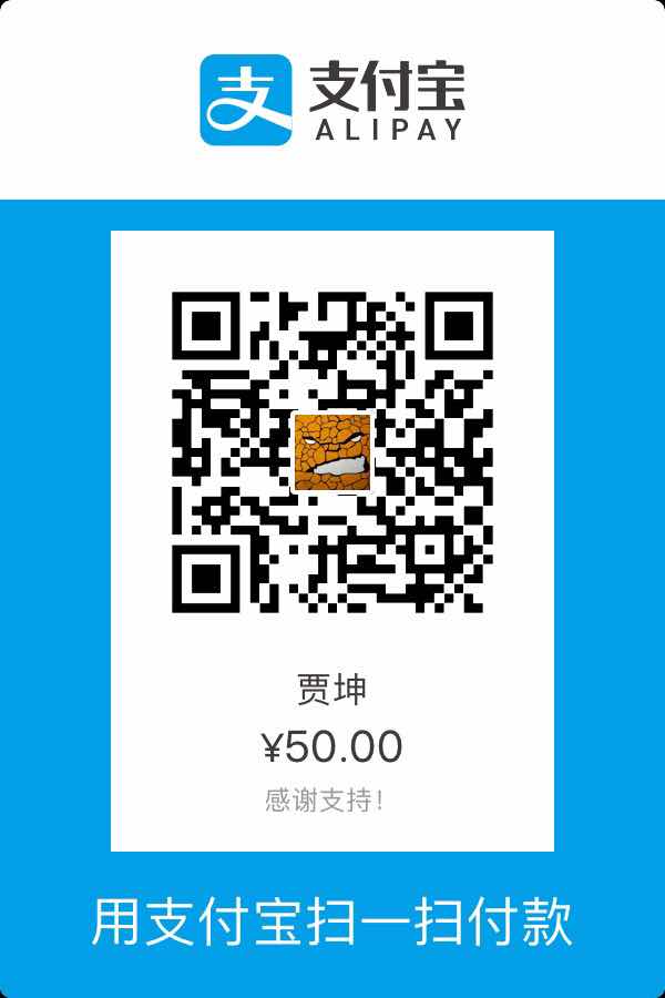 Alipay donation QR code