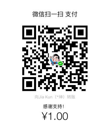 WeChat Pay donation QR code