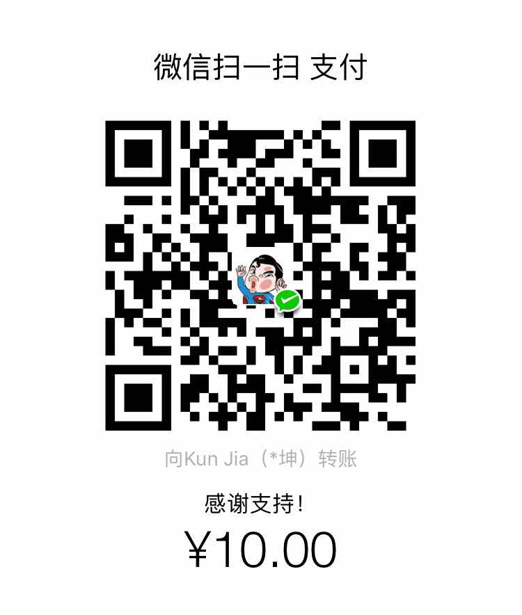 WeChat Pay donation QR code