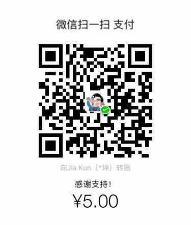 WeChat Pay donation QR code