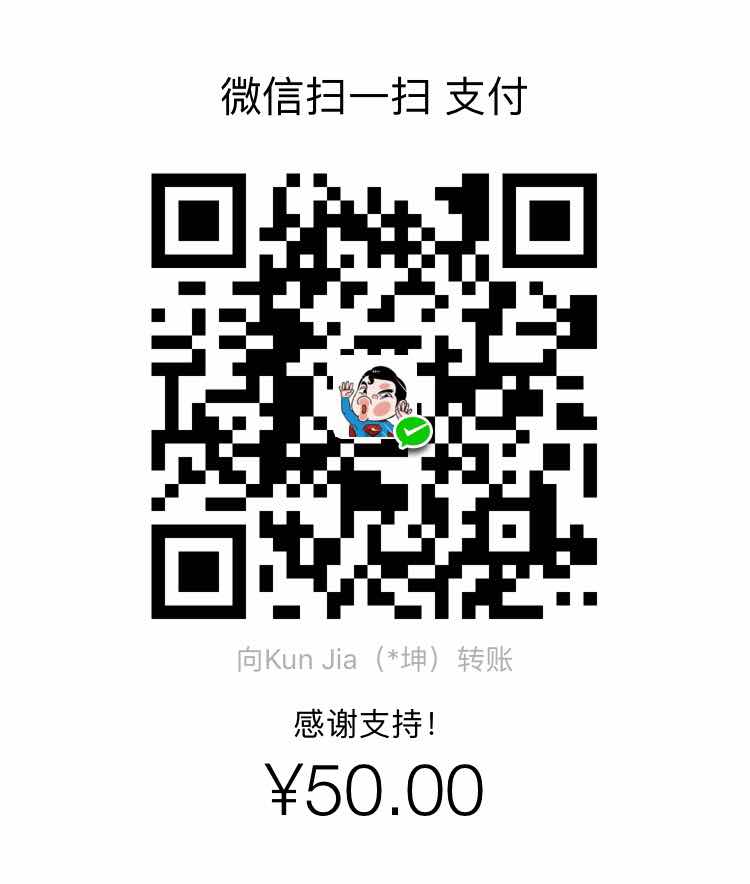 WeChat Pay donation QR code
